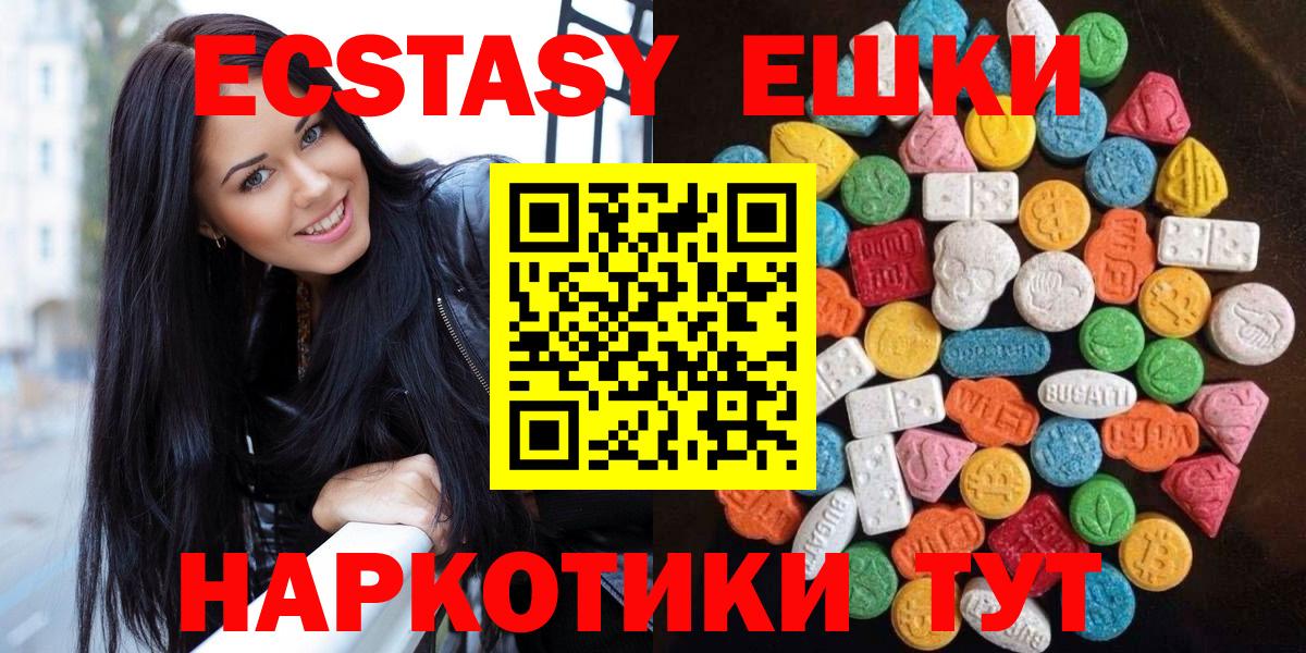 КЕТАМИН  Каннабис  Кулебаки  Вход с VPN  НБОМе  ГАШИШ  МЕФ   Cocaine 