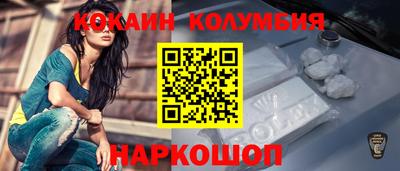 mdma Гусев