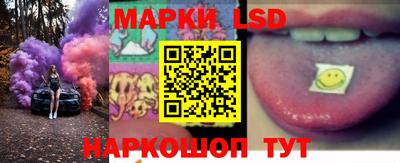 mdma Гусев