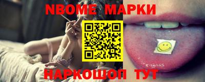 а пвп мука Гусь-Хрустальный