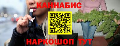 а пвп мука Гусь-Хрустальный