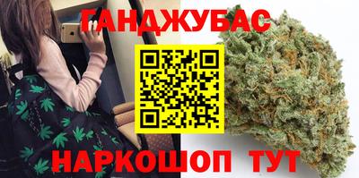 а пвп мука Гусь-Хрустальный