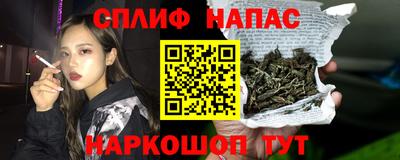 а пвп мука Гусь-Хрустальный