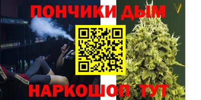 а пвп мука Гусь-Хрустальный