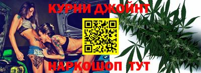 mdma Гусев