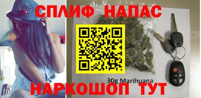 mdma Гусев