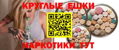 mdma Гусев