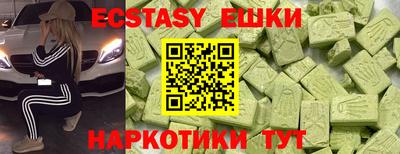 а пвп мука Гусь-Хрустальный