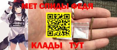 а пвп мука Гусь-Хрустальный