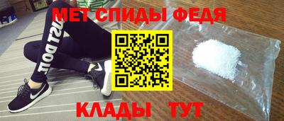 сатива Гусиноозёрск