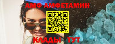 mdma Гусев
