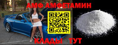 mdma Гусев