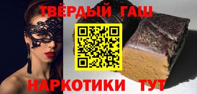 а пвп мука Гусь-Хрустальный