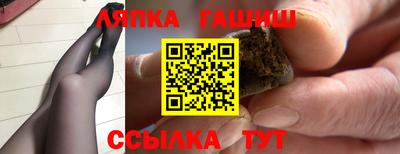 mdma Гусев